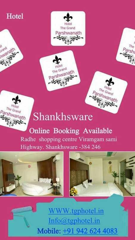 Hotel The Grand Parshwanath Sankeshvar 外观 照片