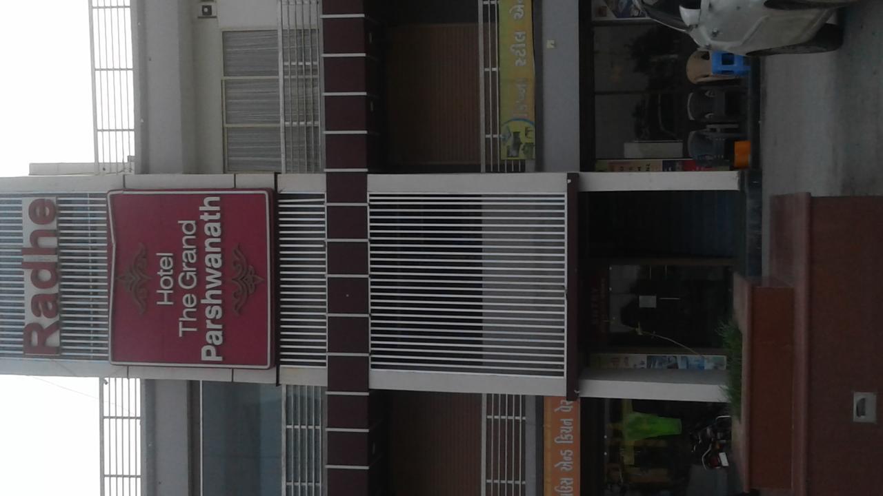 Hotel The Grand Parshwanath Sankeshvar 外观 照片